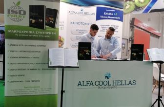 Η ISOFRUIT στην Agrotica 2022