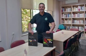 Δωρεά της Isofruit στο Χατζηγιάννειο Πνευματικό Κέντρο Λάρισας