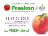 Freskon 2019 συμμετέχουμε 11-13 Απριλίου 2019