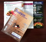 Πρόψυξη στα ροδάκινα και νεκταρίνια στο Γεωργία-Κτηνοτροφία